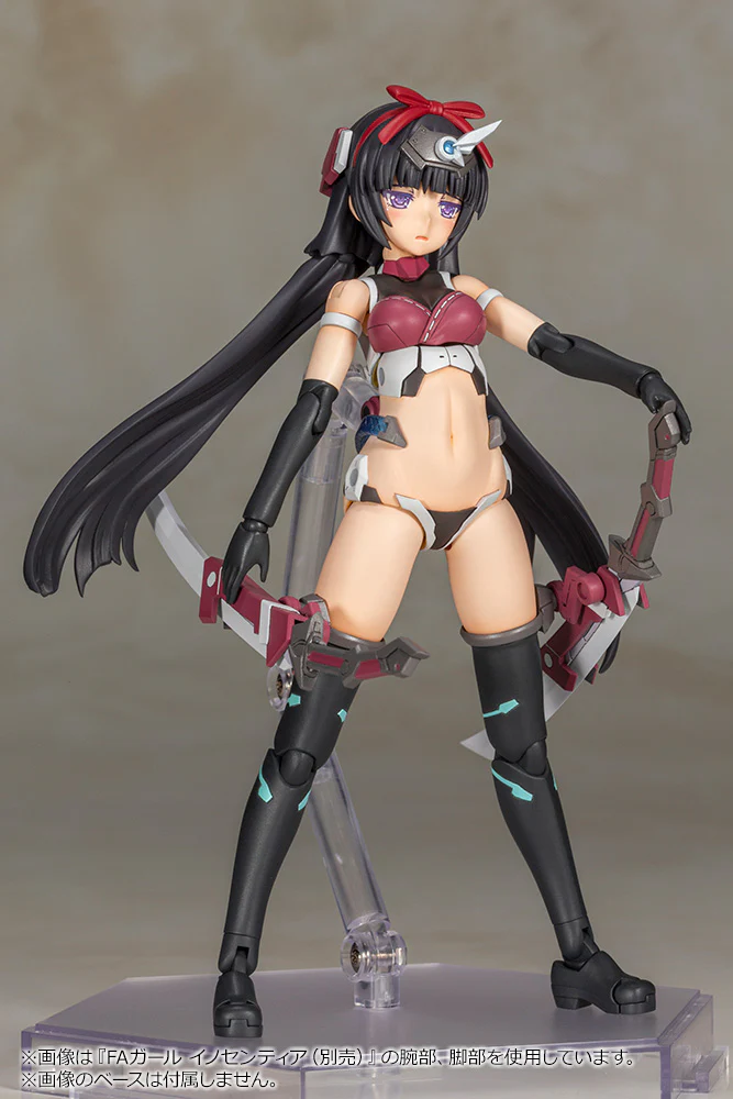 FRAME ARMS GIRL MAGATSUKI - Image 15