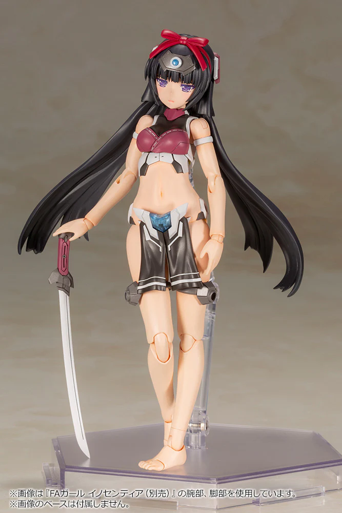 FRAME ARMS GIRL MAGATSUKI - Image 16