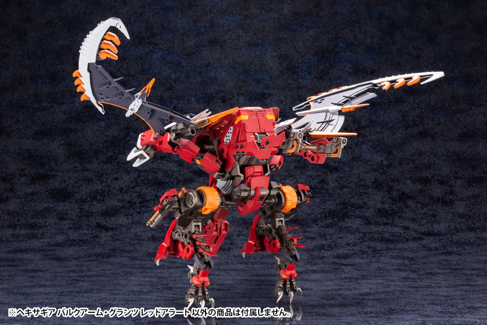 BULKARM GLANZ “REDALERT” - Image 17