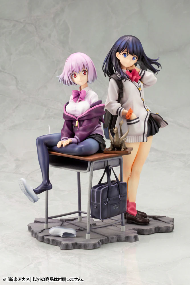 Akane Shinjo - Image 19