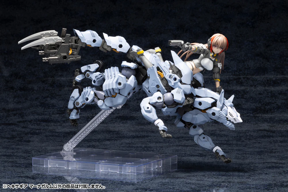 HEXA GEAR MANAGARMR - Image 11