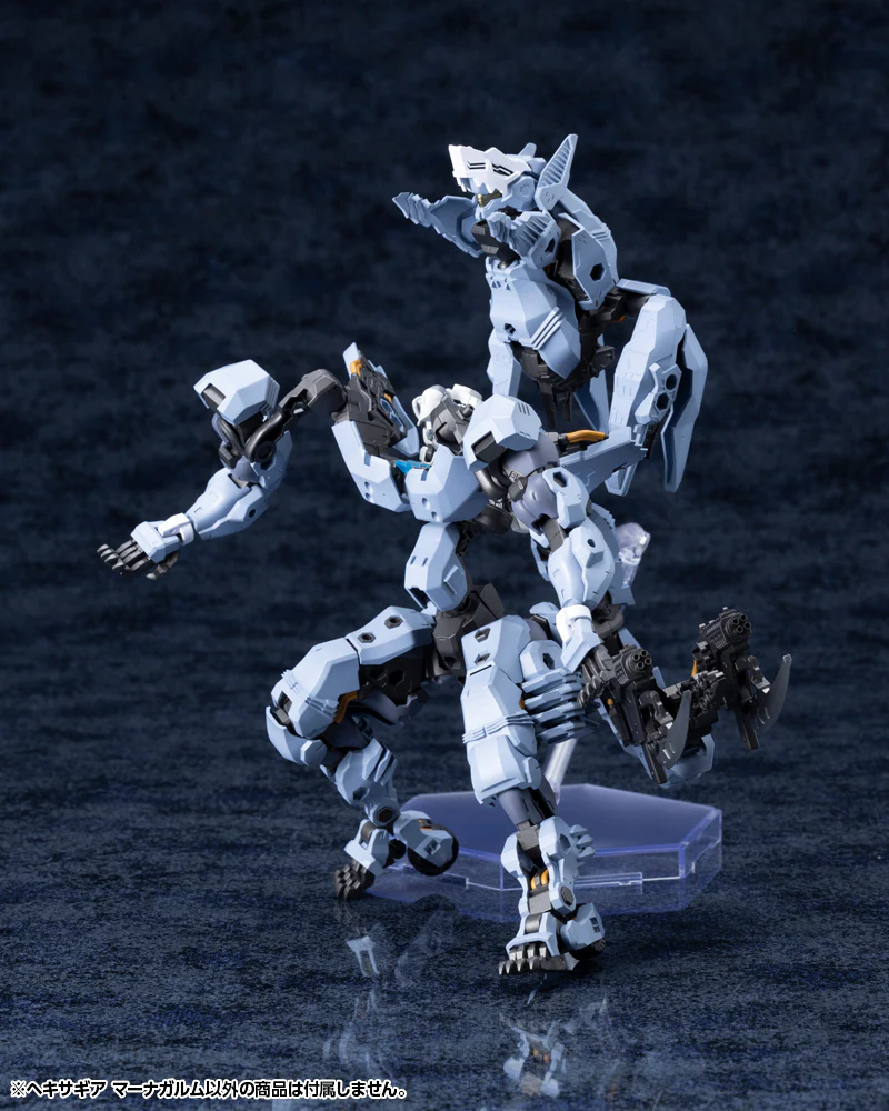 HEXA GEAR MANAGARMR - Image 14