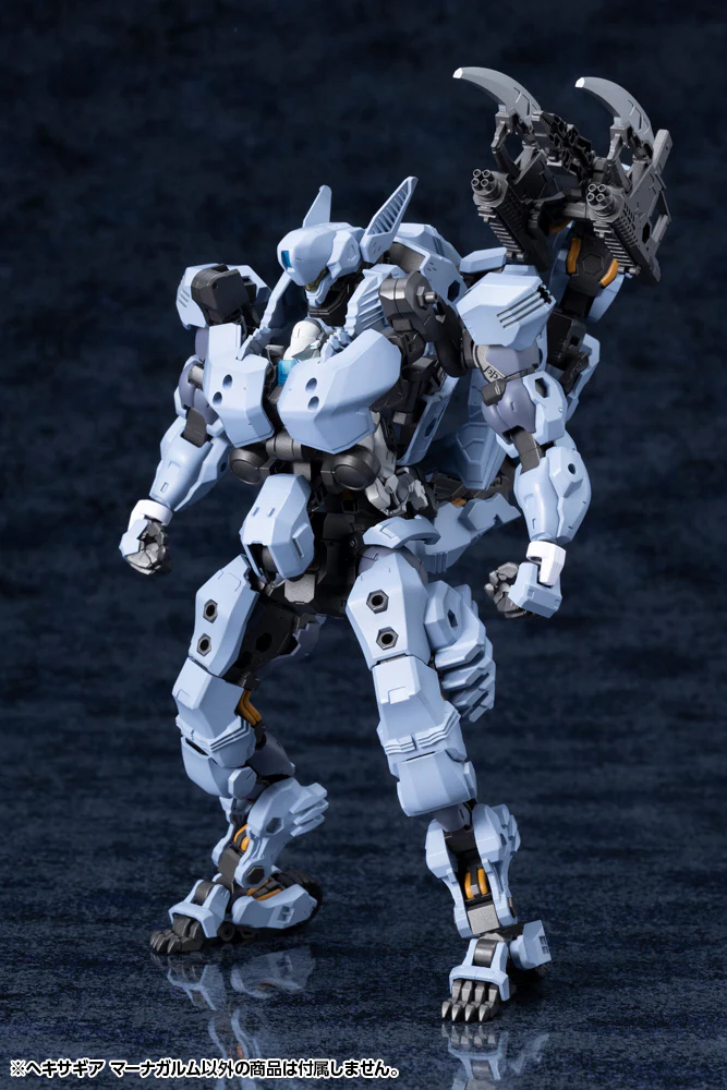 HEXA GEAR MANAGARMR - Image 17