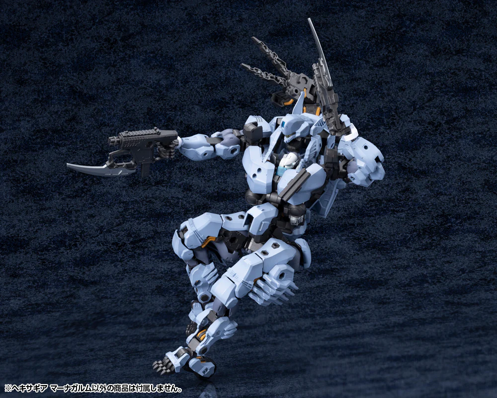 HEXA GEAR MANAGARMR - Image 20