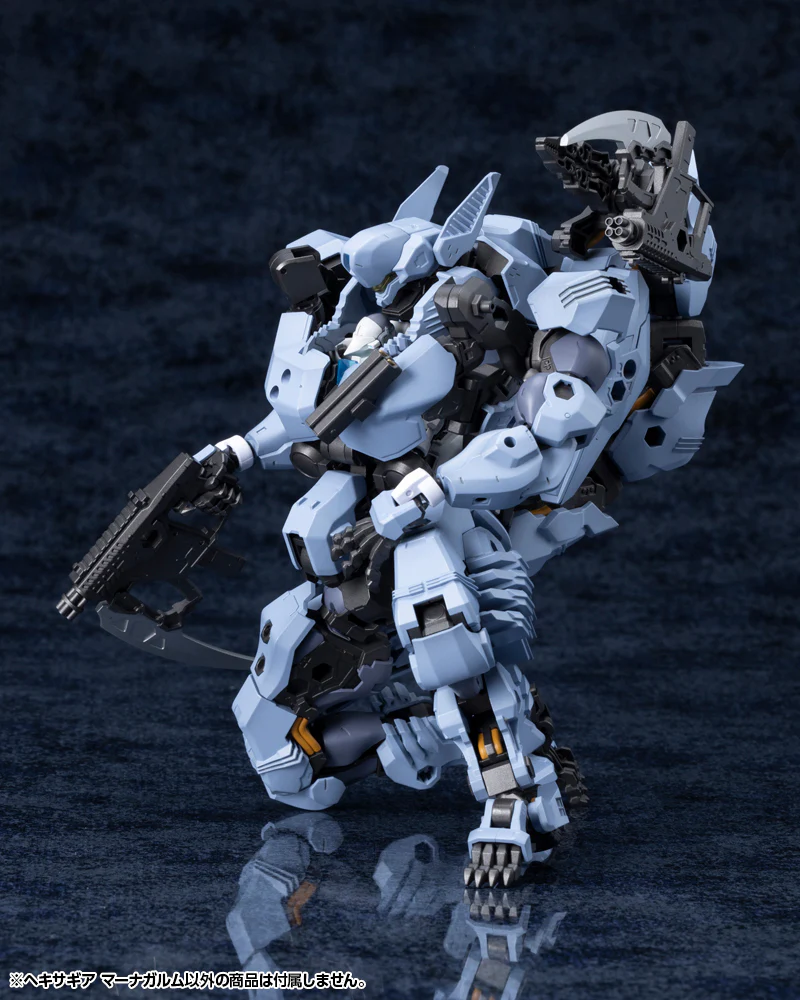 HEXA GEAR MANAGARMR - Image 22