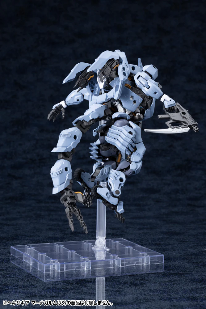 HEXA GEAR MANAGARMR - Image 23