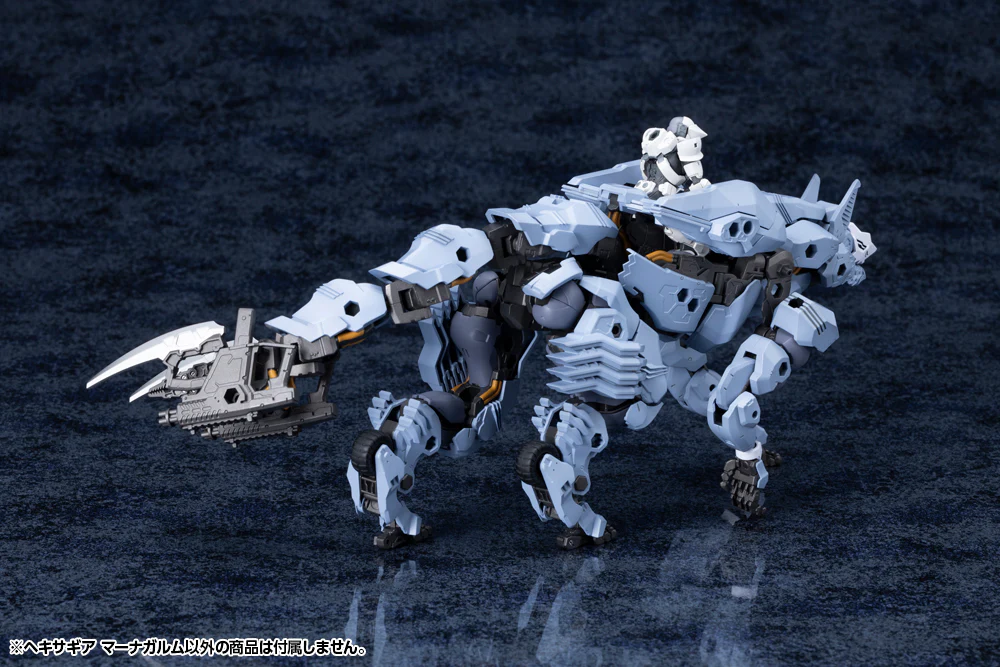 HEXA GEAR MANAGARMR - Image 3