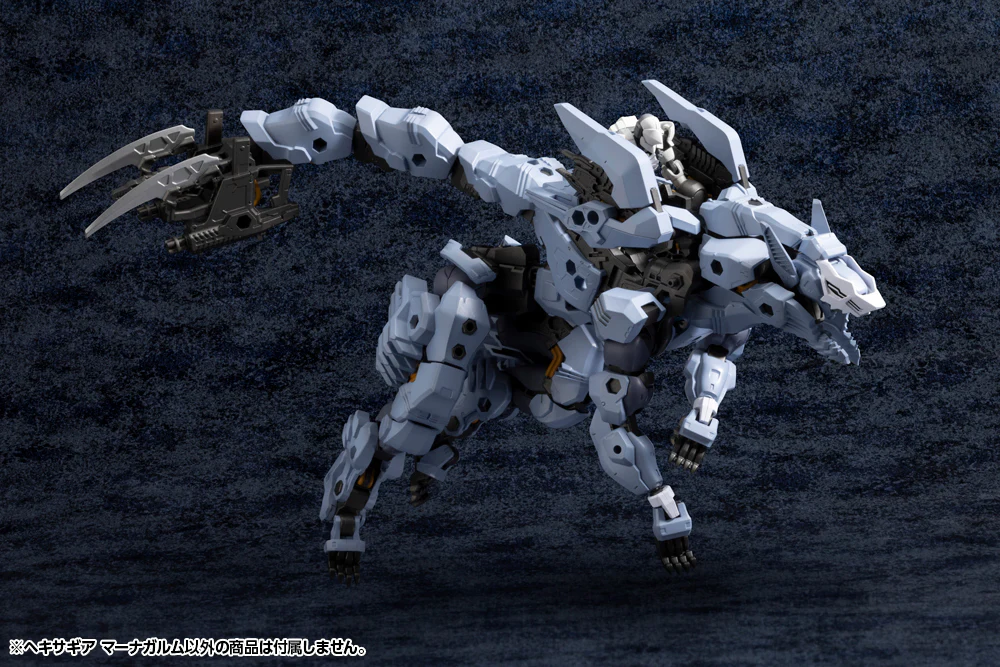 HEXA GEAR MANAGARMR - Image 5