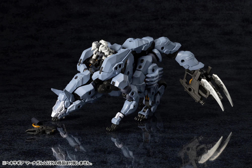 HEXA GEAR MANAGARMR - Image 6