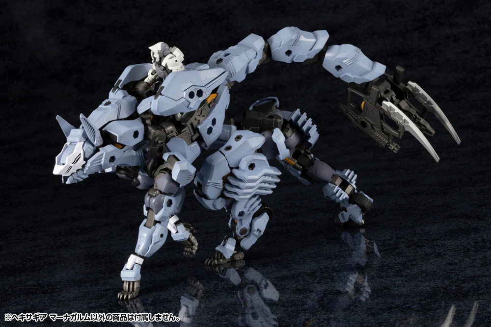HEXA GEAR MANAGARMR - Image 7