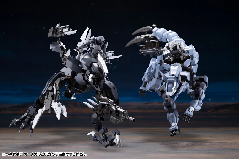 HEXA GEAR MANAGARMR - Image 9