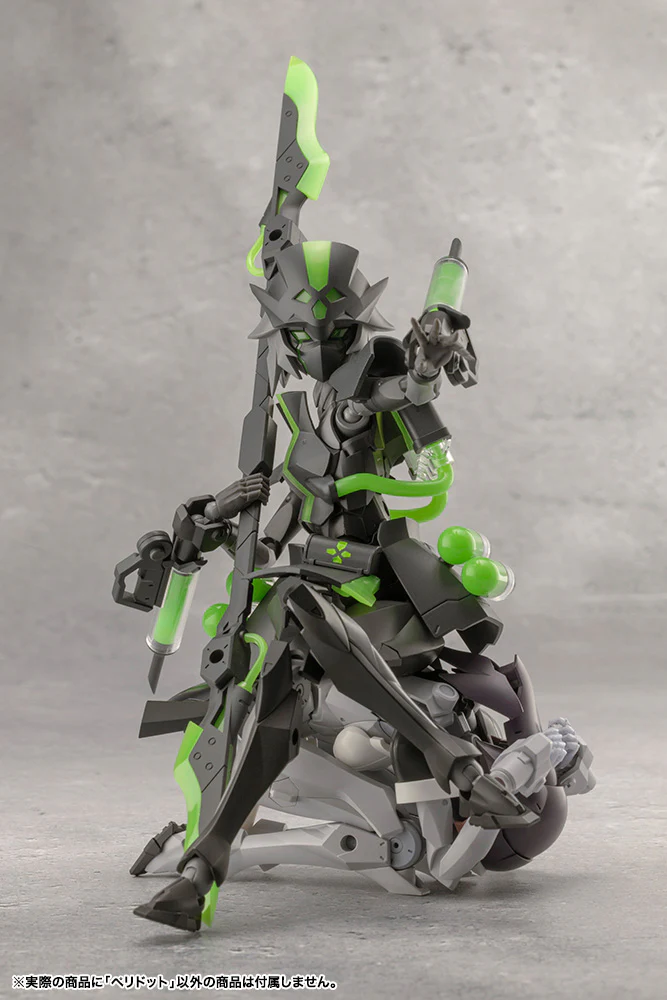 PERIDOT - Image 11