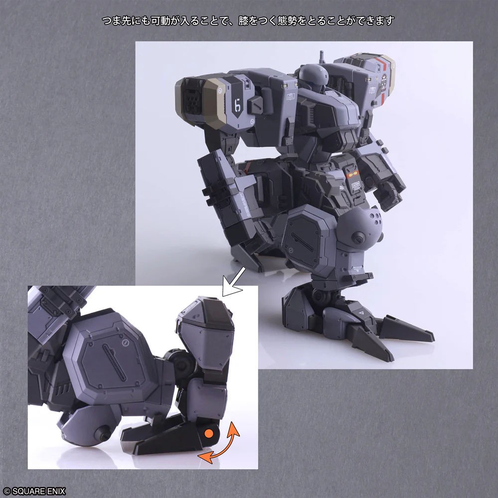 STRUCTURE ARTS PLUS  1/48 SCALE PLASTIC MODEL KIT SERIES Zenith V 30th anniversary edition - Image 17