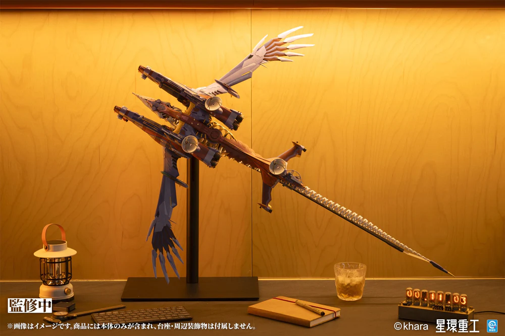 Ultra Scale AAA Wunder (Standard Plastic Model Kit Ver.) - Image 7