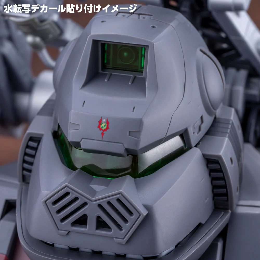 IRON KONG Schwarz Special 1999 -Recolor- - Image 10