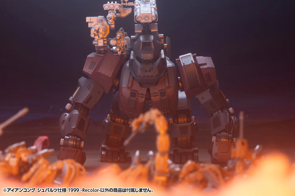 IRON KONG Schwarz Special 1999 -Recolor- - Image 17
