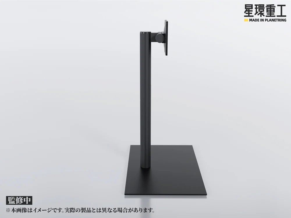 Planet-Ring Adjustable Display Stand - Image 6