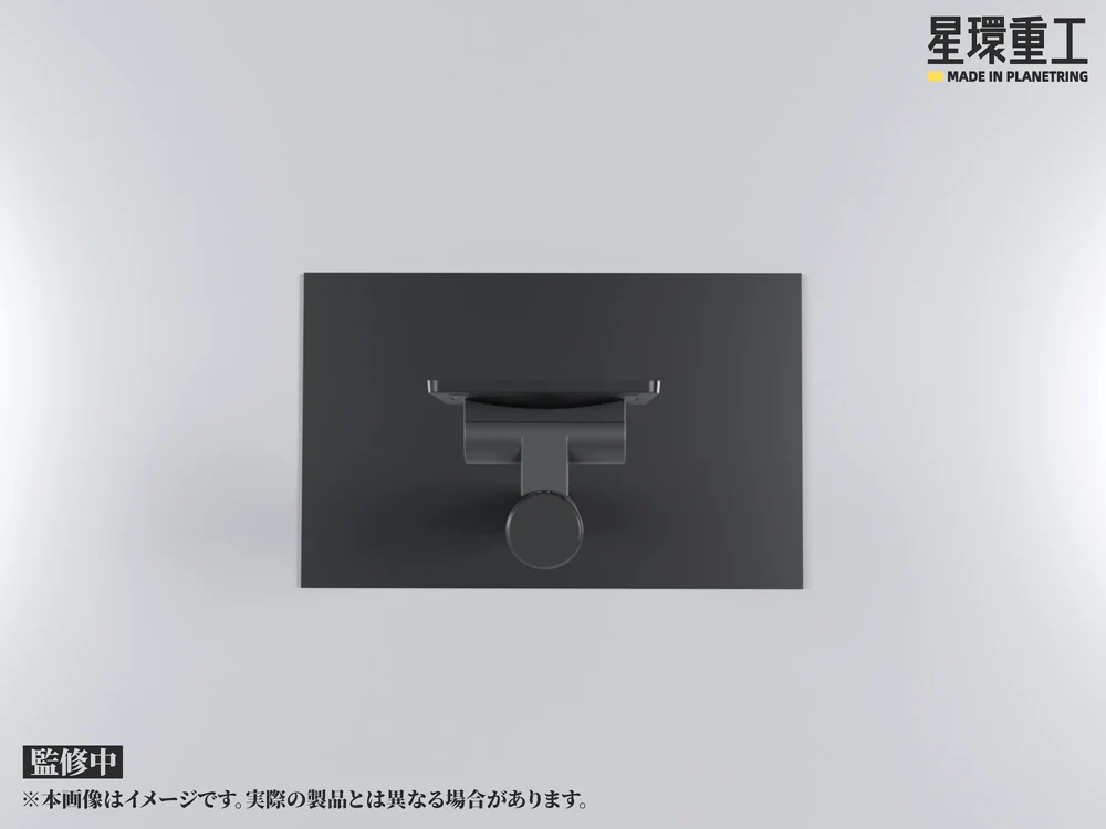 Planet-Ring Adjustable Display Stand - Image 8
