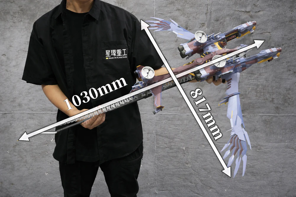 Ultra Scale AAA Wunder (Deluxe Plastic Model Kit Ver.) - Image 10