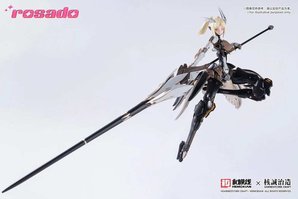 RS-03 Starflower Lily MK3 - Image 12