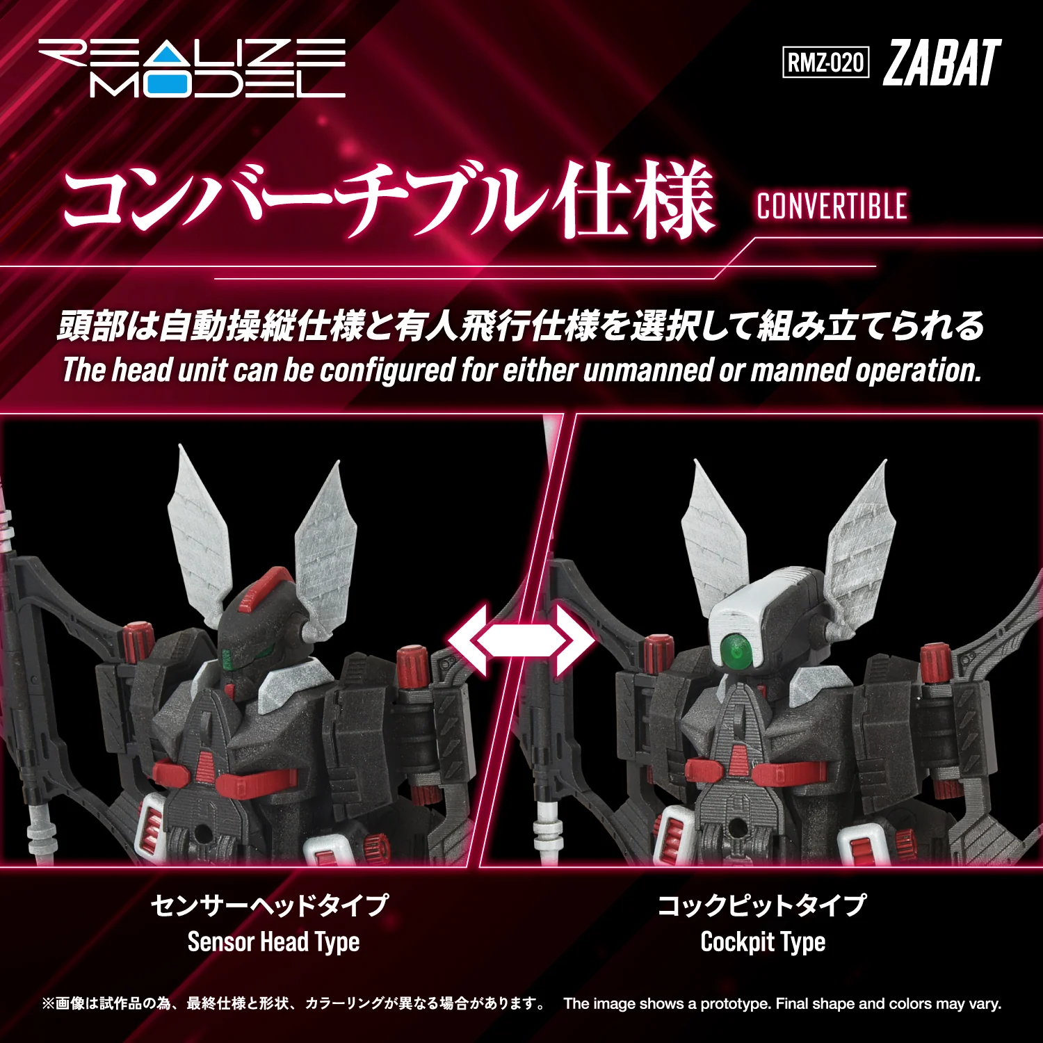 RMZ-020 ZABAT - Image 9
