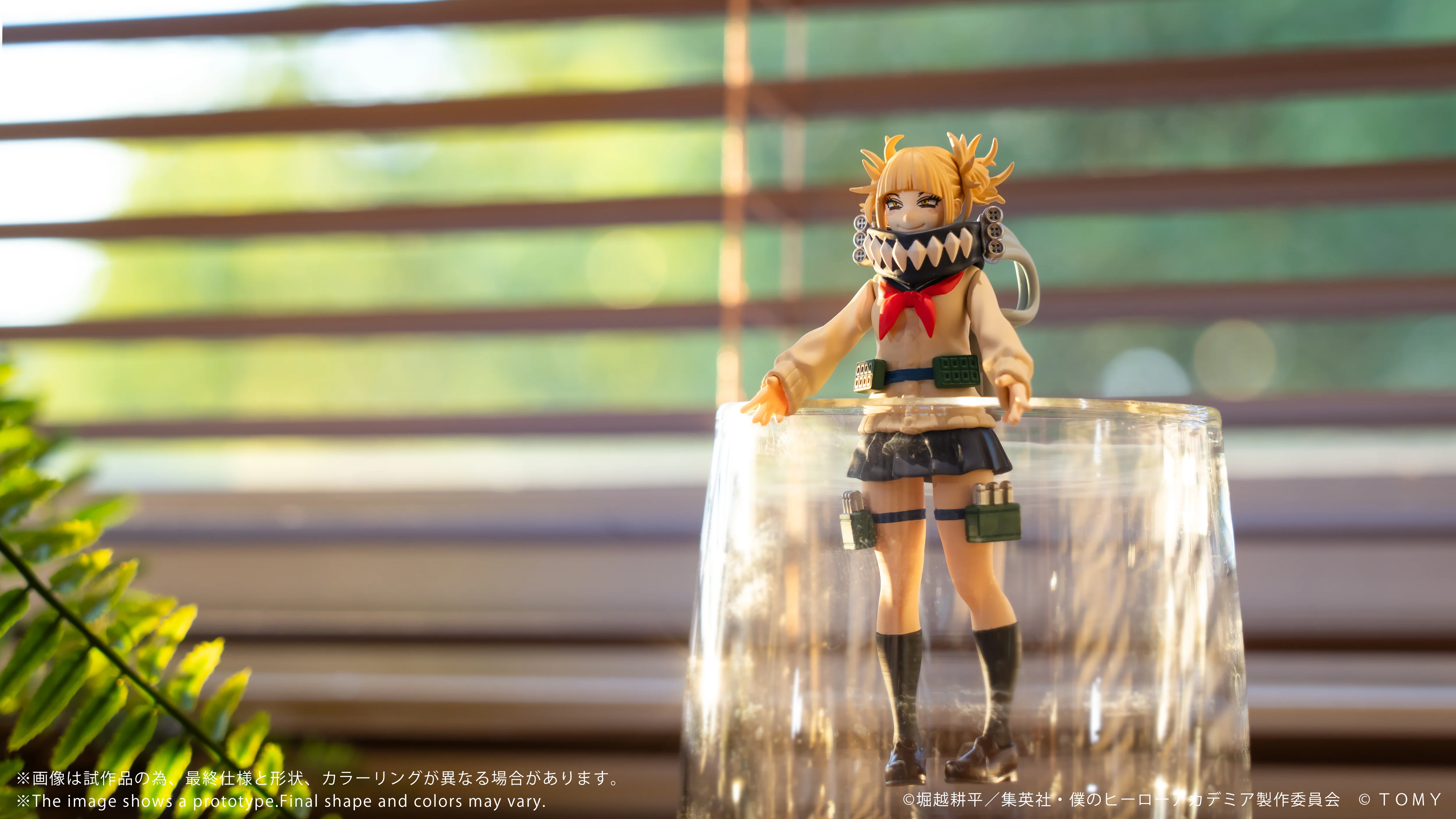 CK-M10 COLLEKAZARO Himiko Toga - Image 11