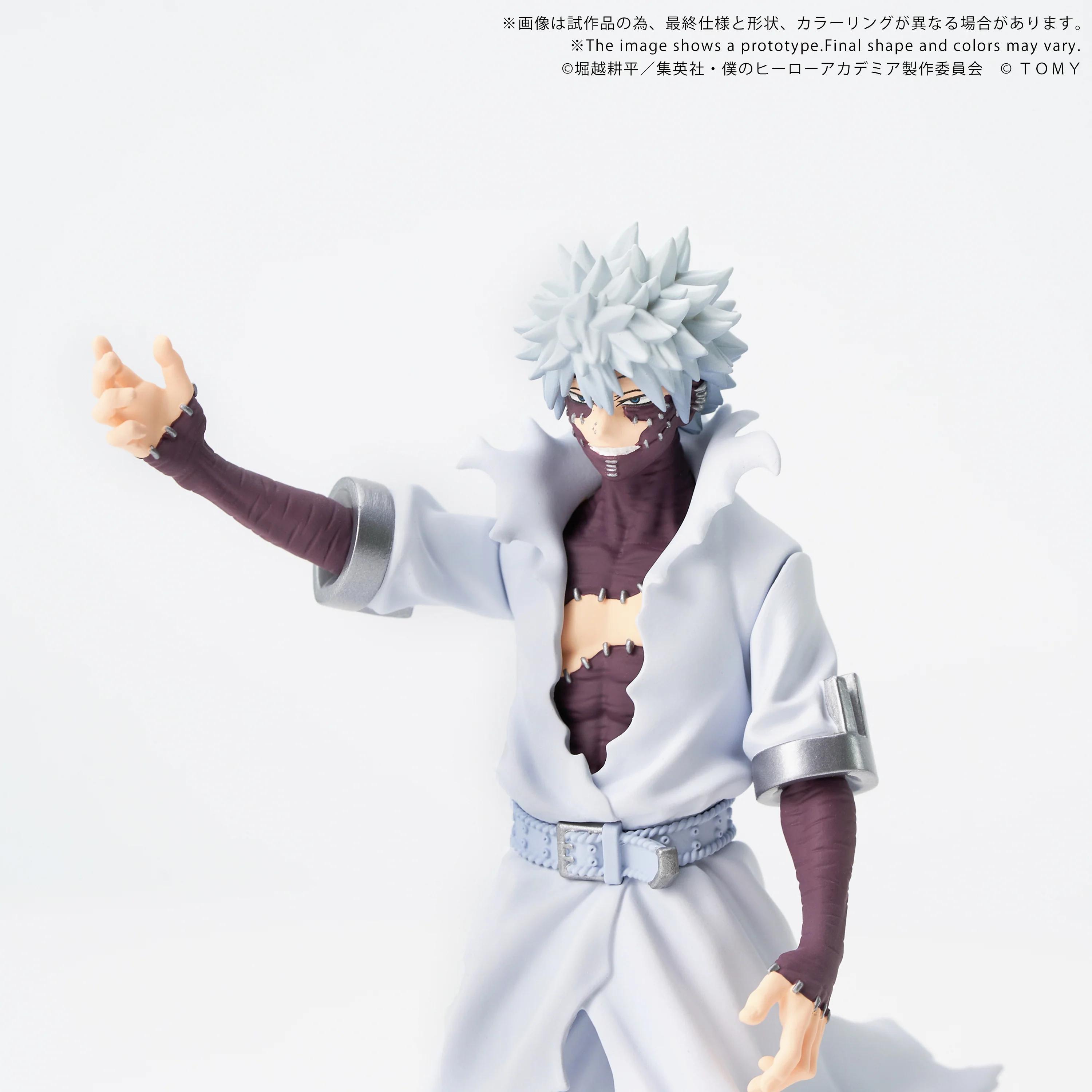 CK-M09 COLLEKAZARO Dabi - Image 7